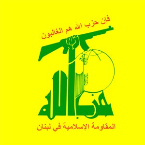 ادعاى اشپيگل: حزب‌الله در ترور رفيق حريرى دست داشت